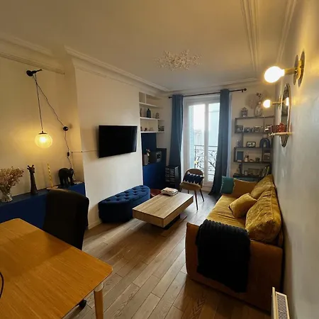 Montmartre - Abbesses Παρίσι